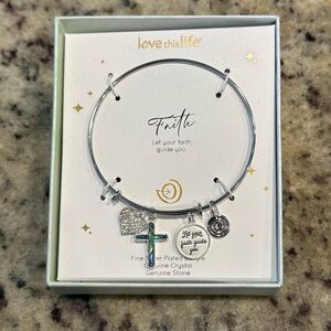 Kohl's Silver Faith Charm Bracelet